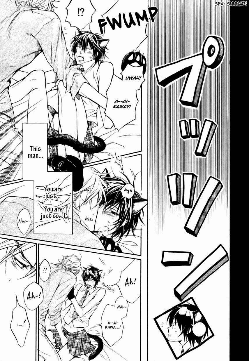 Page 9 Chapter 6.5 Mujihi na Karada