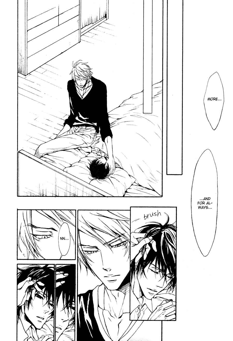 Page 18 Chapter 6 Mujihi na Karada