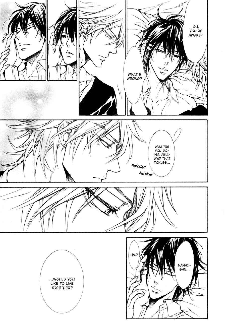 Page 19 Chapter 6 Mujihi na Karada