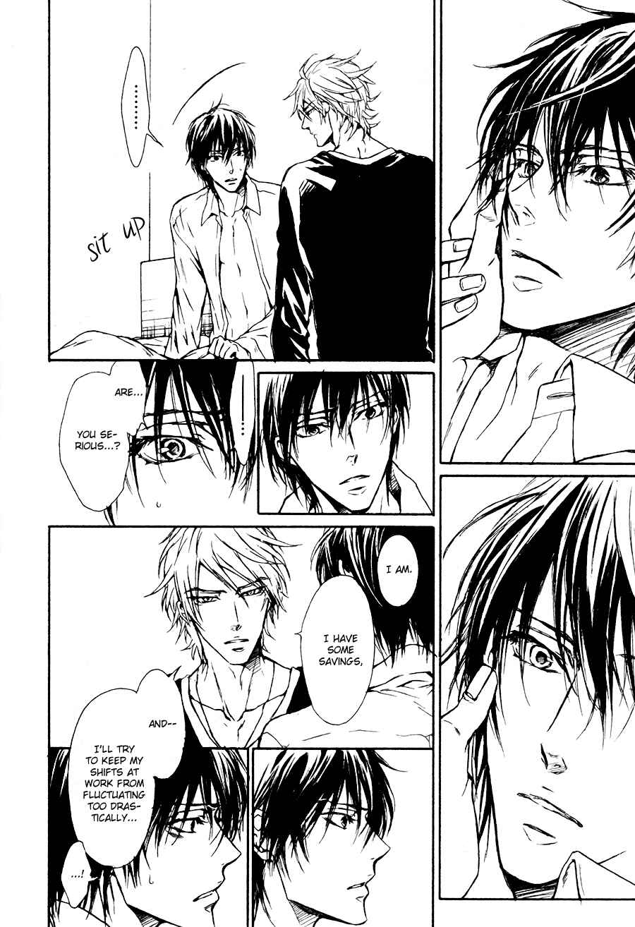 Page 20 Chapter 6 Mujihi na Karada