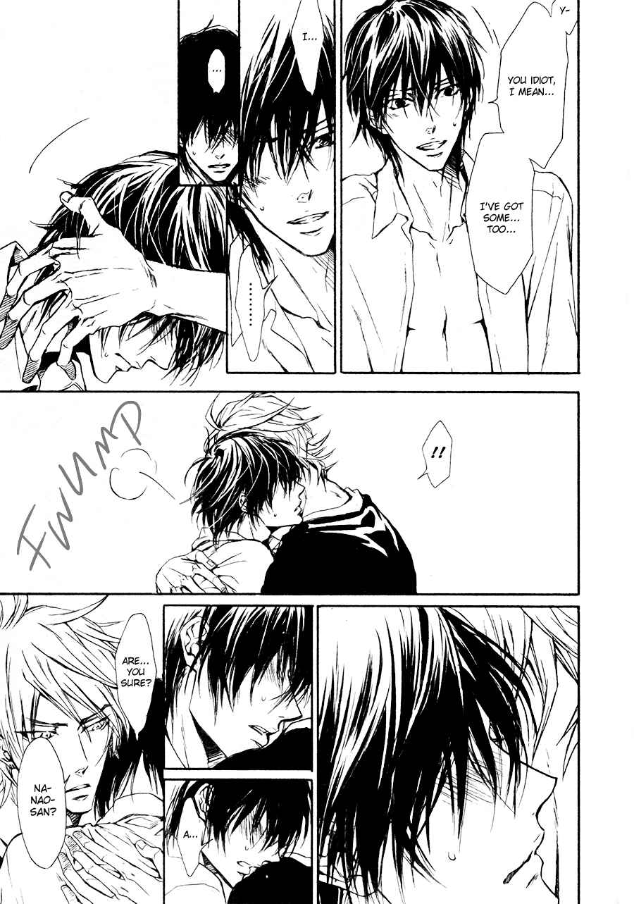 Page 21 Chapter 6 Mujihi na Karada