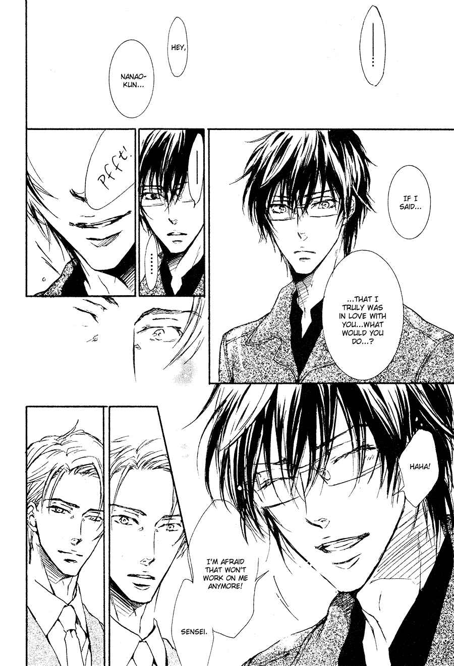 Page 28 Chapter 6 Mujihi na Karada
