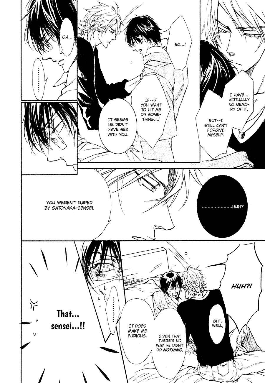 Page 6 Chapter 6 Mujihi na Karada