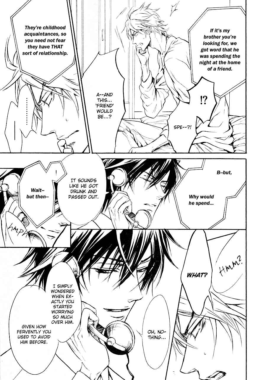 Page 11 Chapter 3 Mujihi na Karada