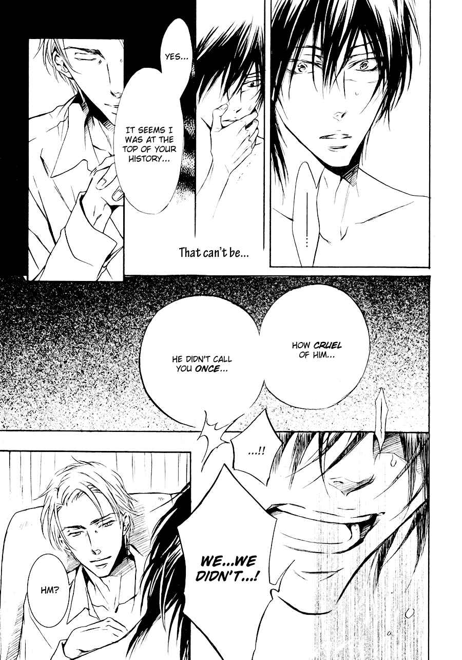 Page 17 Chapter 3 Mujihi na Karada