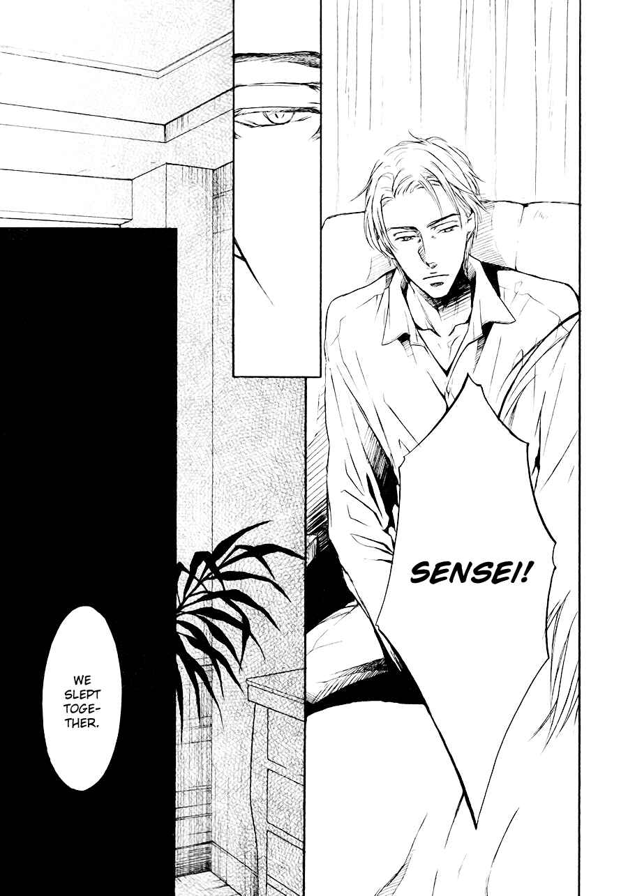 Page 19 Chapter 3 Mujihi na Karada