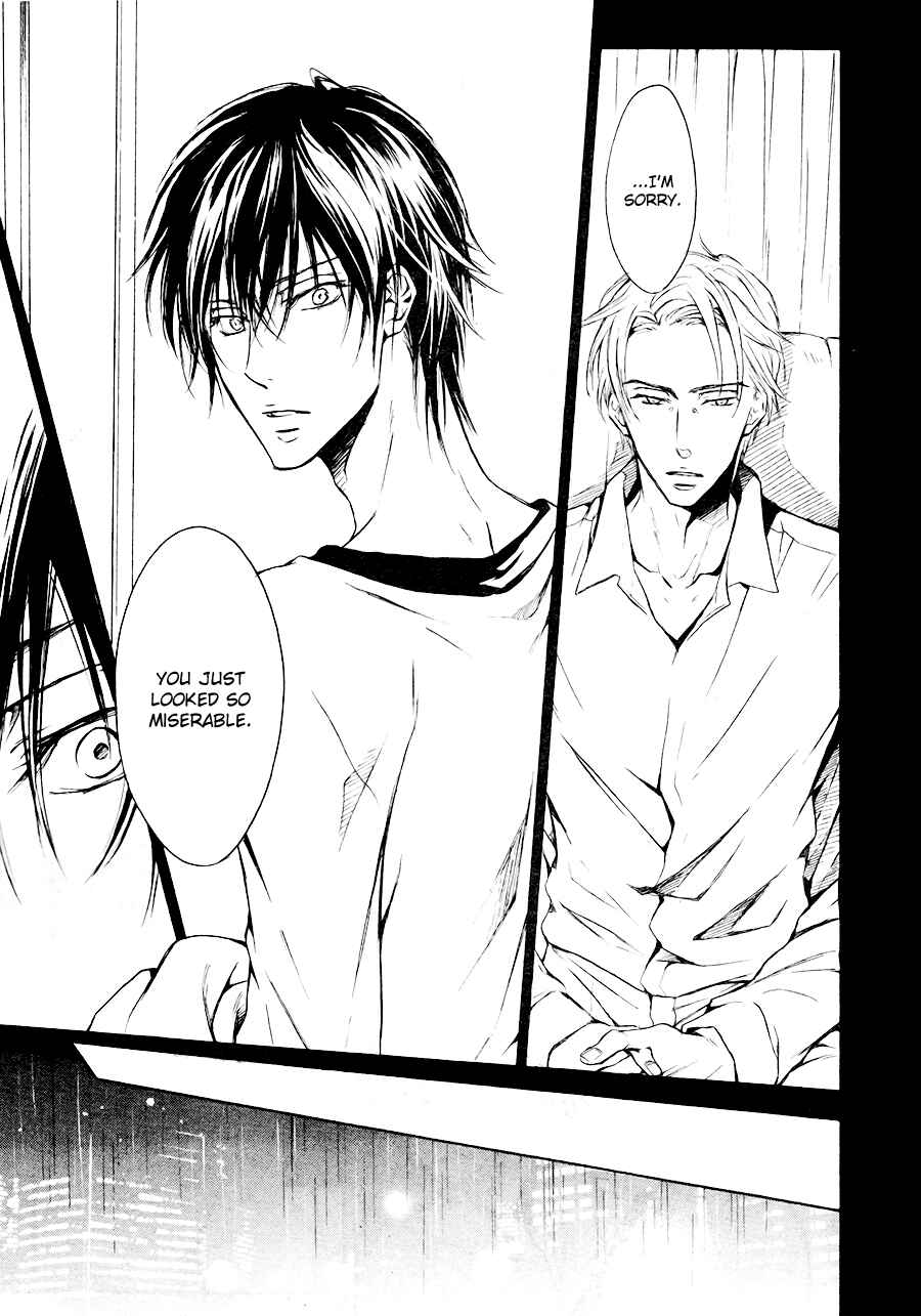 Page 23 Chapter 3 Mujihi na Karada