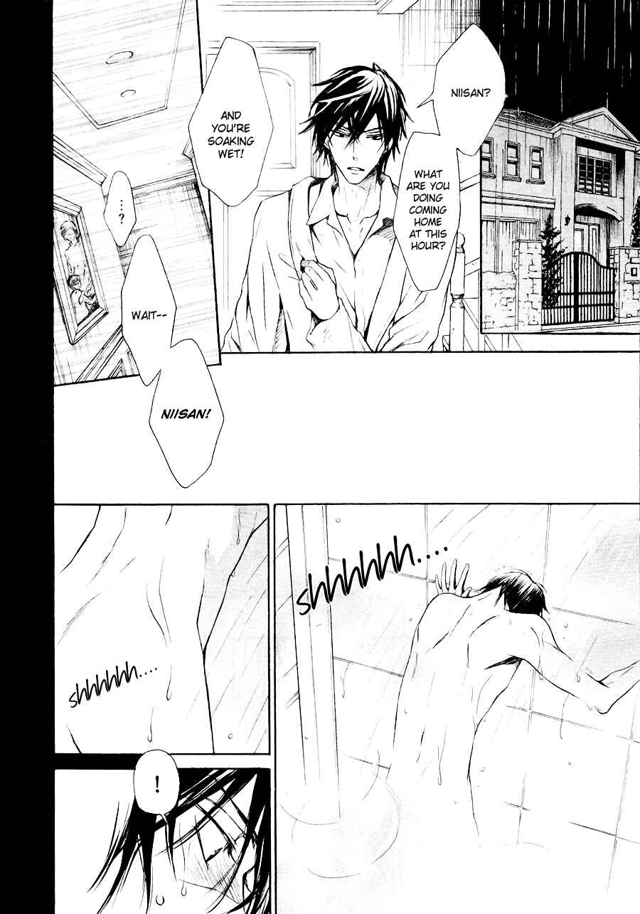 Page 26 Chapter 3 Mujihi na Karada