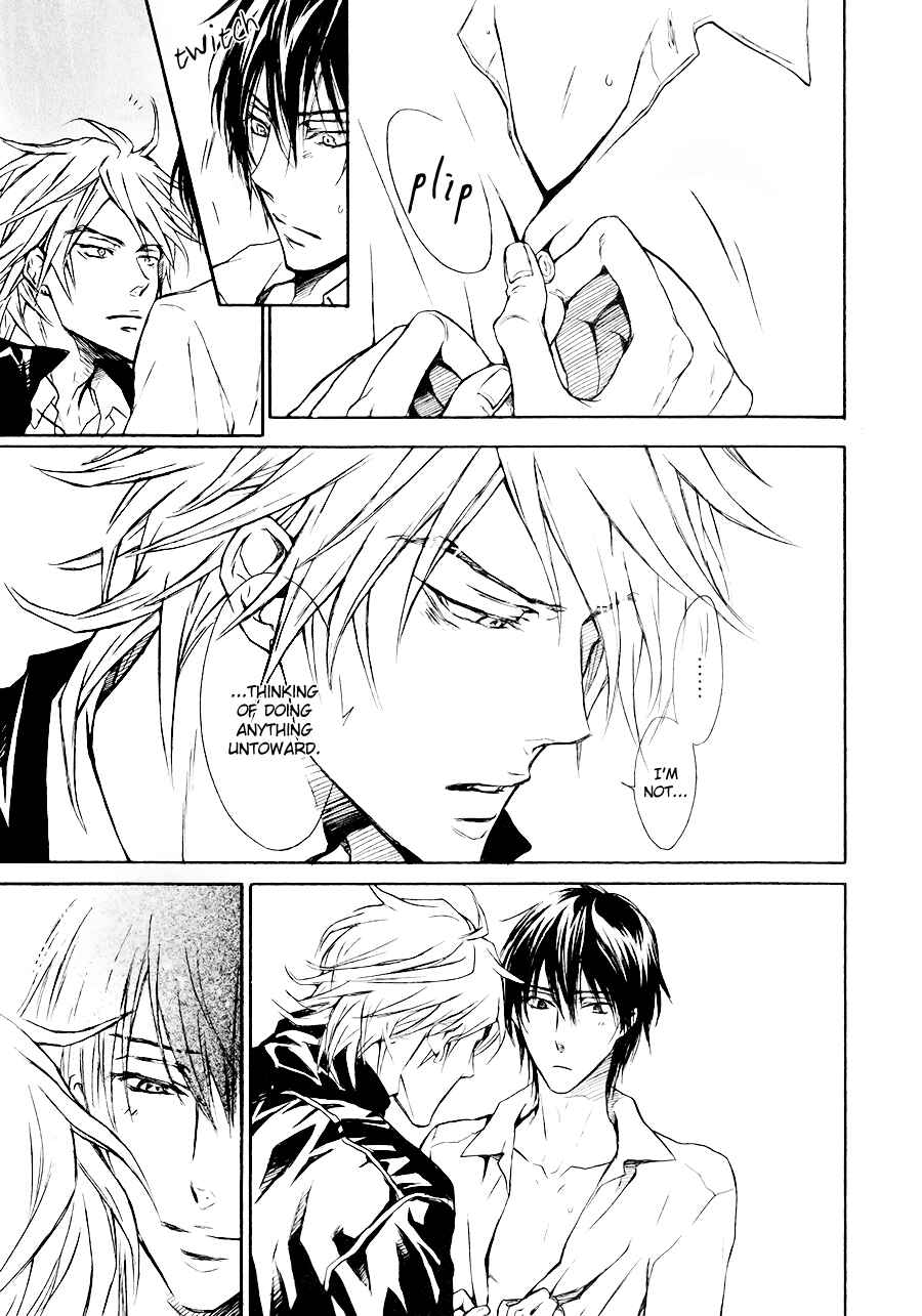 Page 35 Chapter 3 Mujihi na Karada