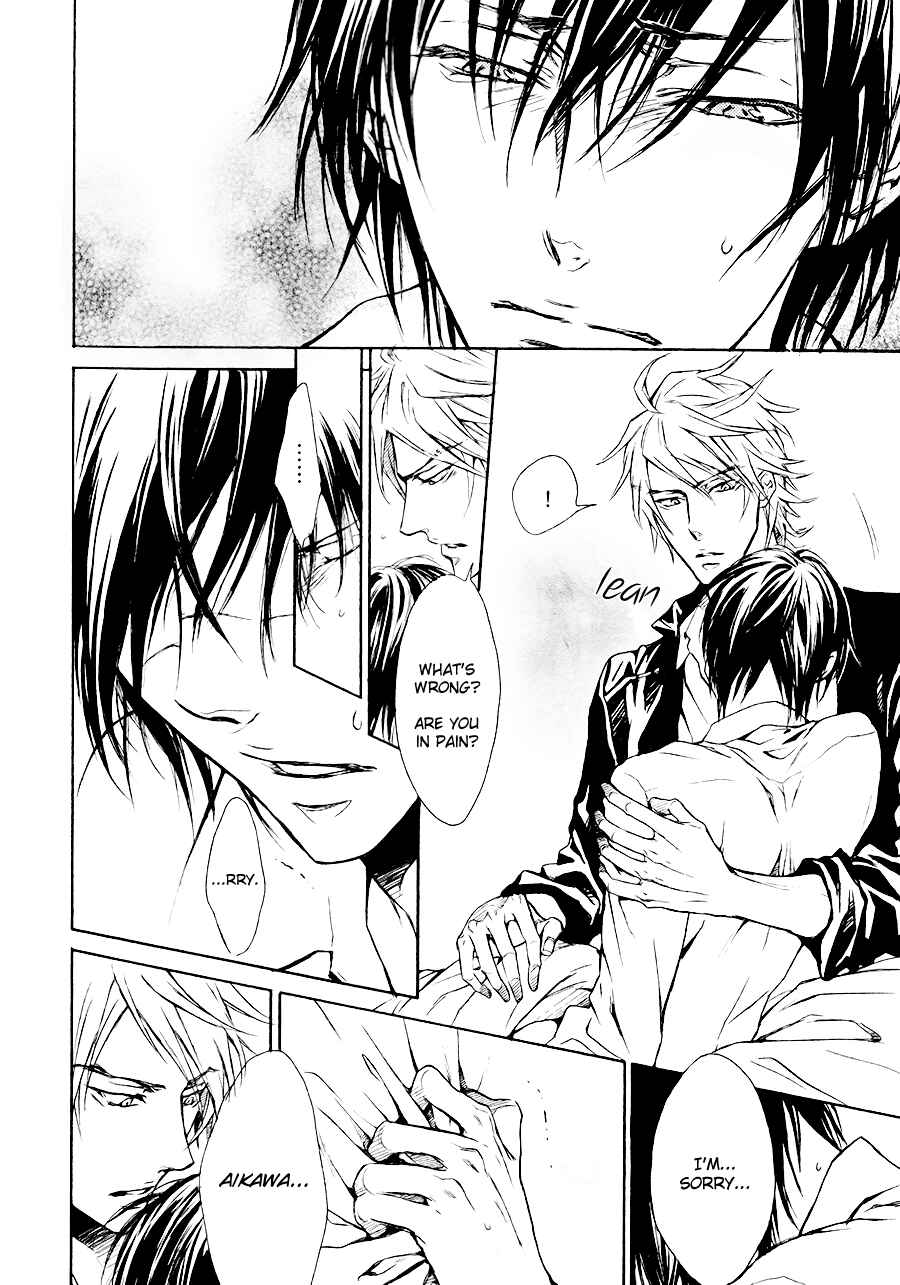 Page 36 Chapter 3 Mujihi na Karada
