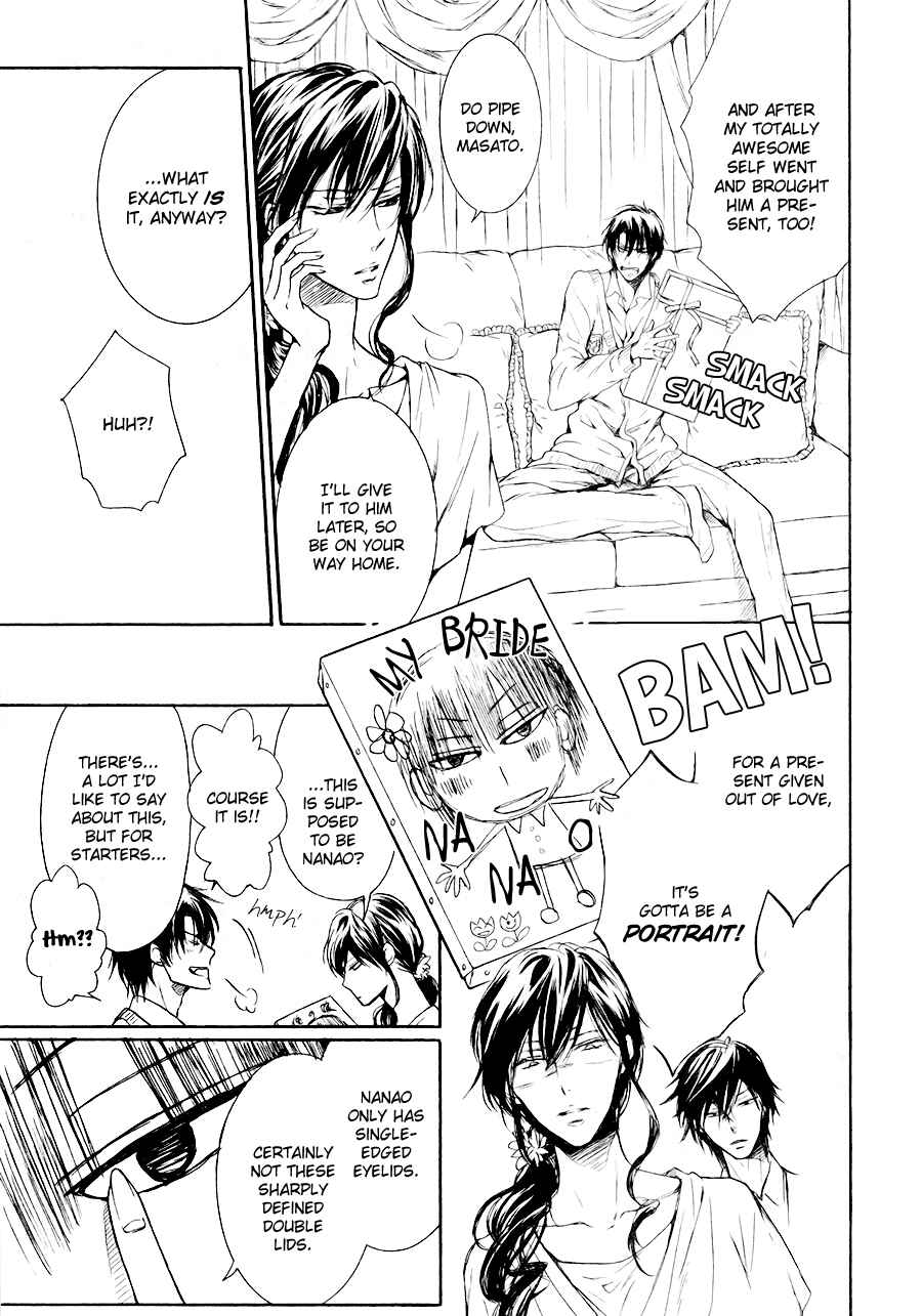 Page 9 Chapter 3 Mujihi na Karada