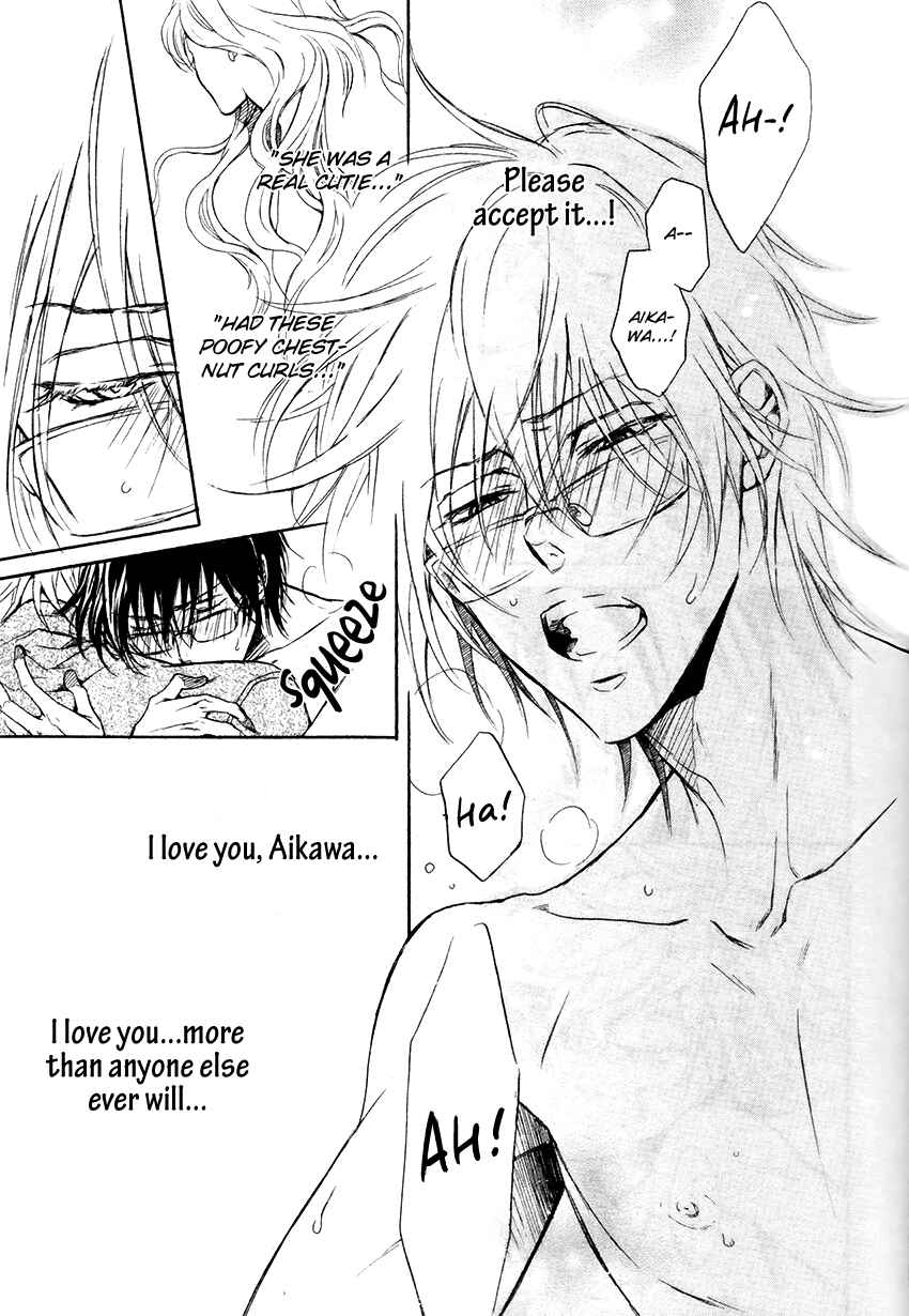 Page 17 Chapter 2 Mujihi na Karada