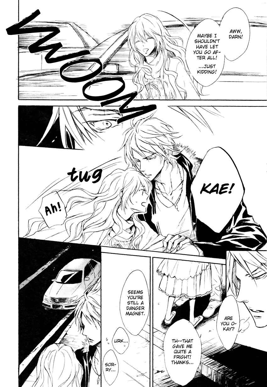 Page 24 Chapter 2 Mujihi na Karada