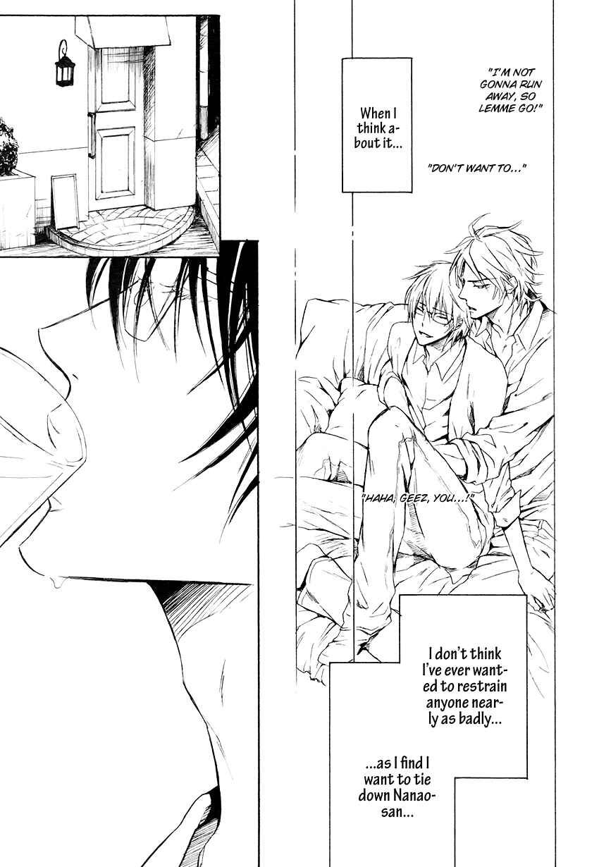Page 27 Chapter 2 Mujihi na Karada