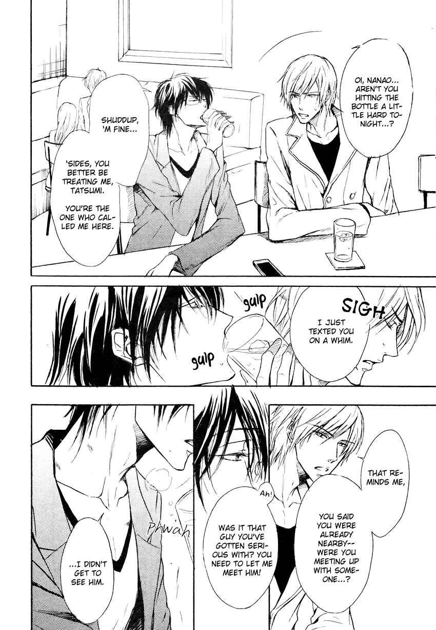 Page 28 Chapter 2 Mujihi na Karada