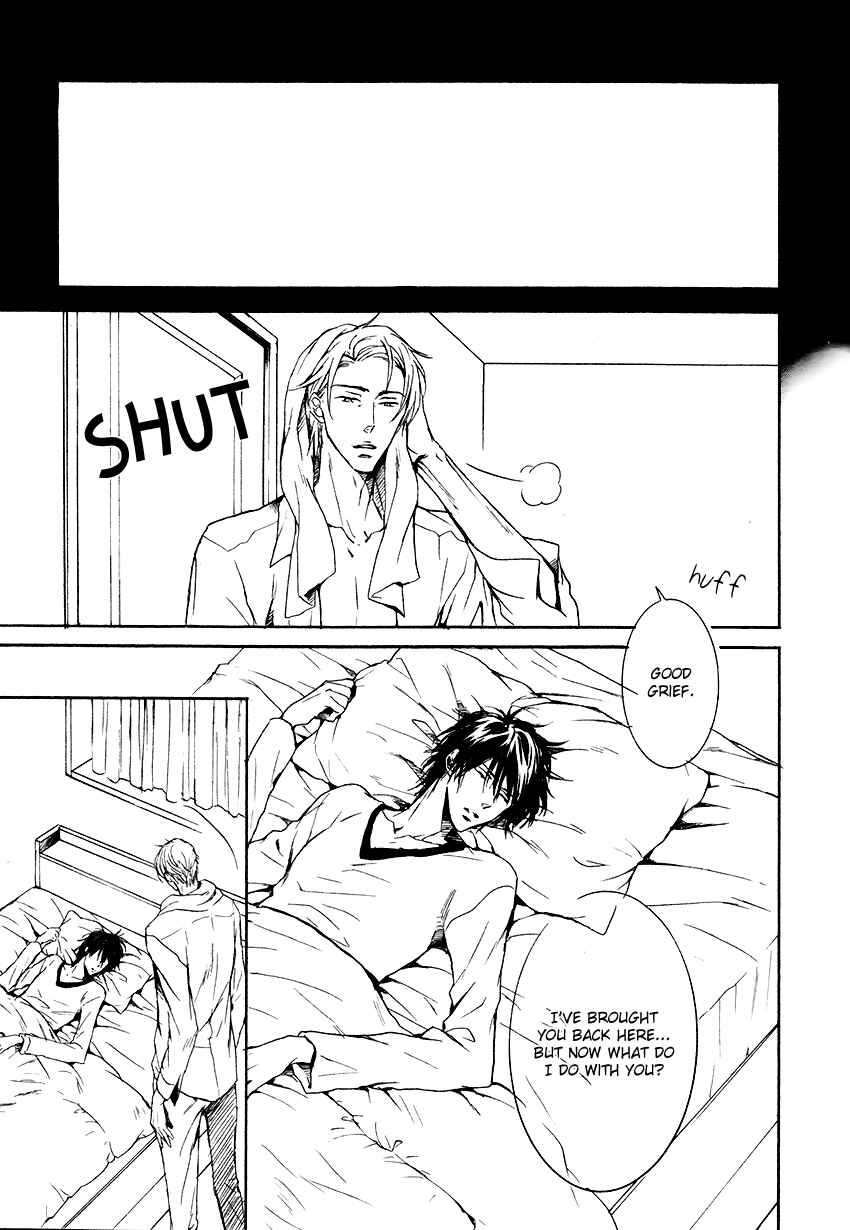 Page 31 Chapter 2 Mujihi na Karada
