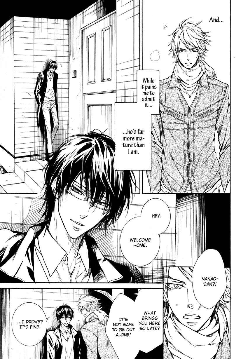 Page 7 Chapter 2 Mujihi na Karada