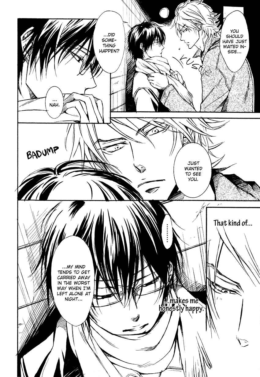 Page 8 Chapter 2 Mujihi na Karada