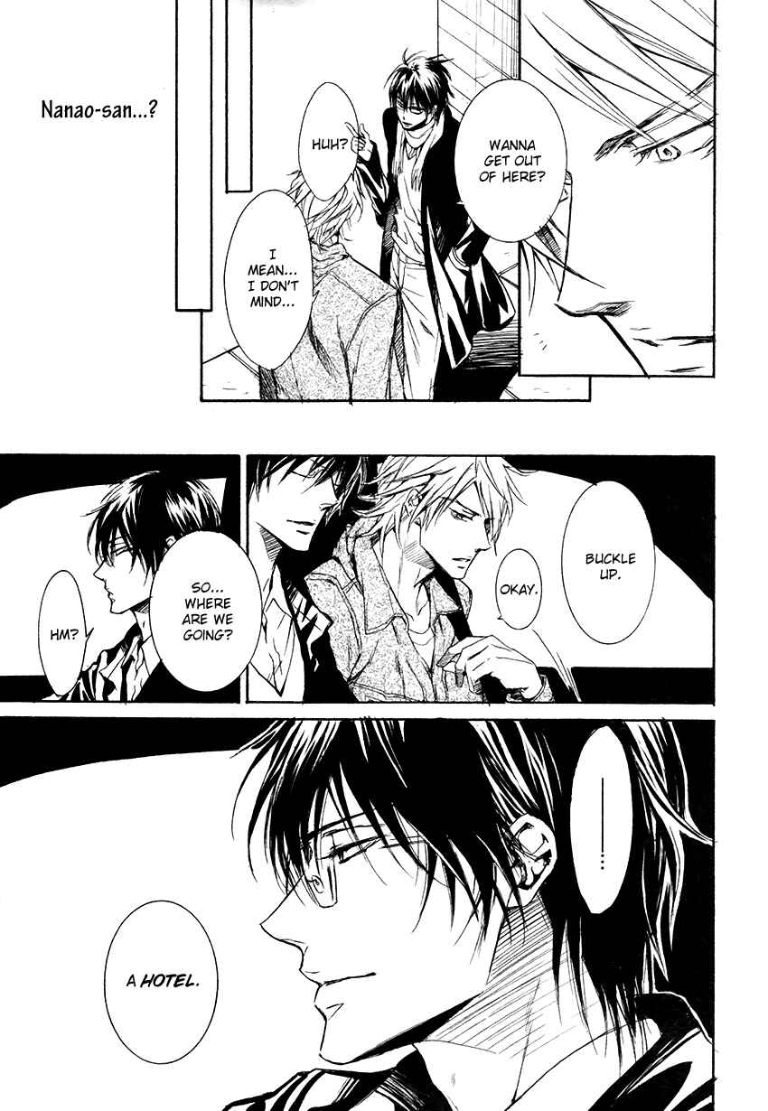 Page 9 Chapter 2 Mujihi na Karada