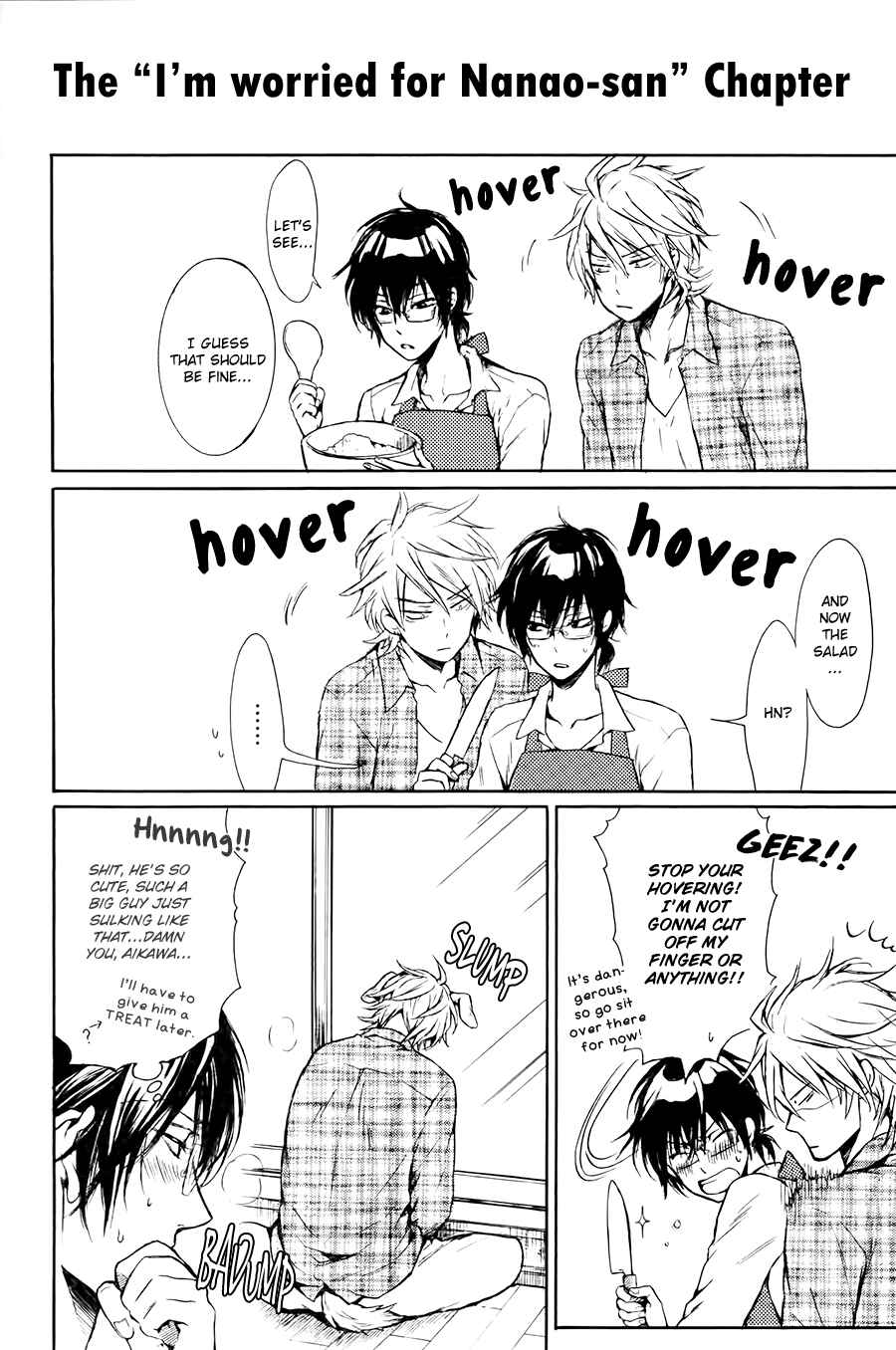 Page 9 Chapter Unknown_f18f Mujihi na Karada