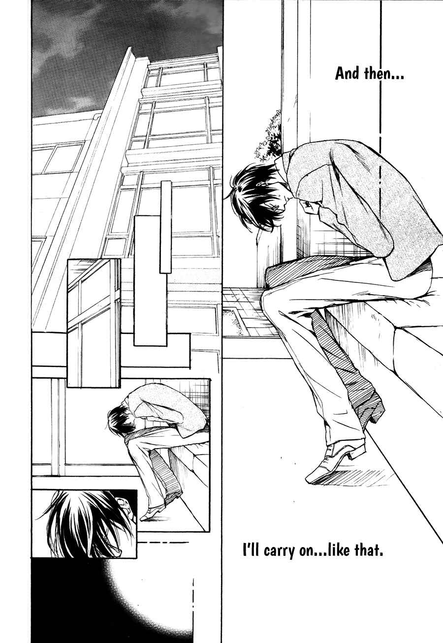 Page 14 Chapter 5 Mujihi na Karada