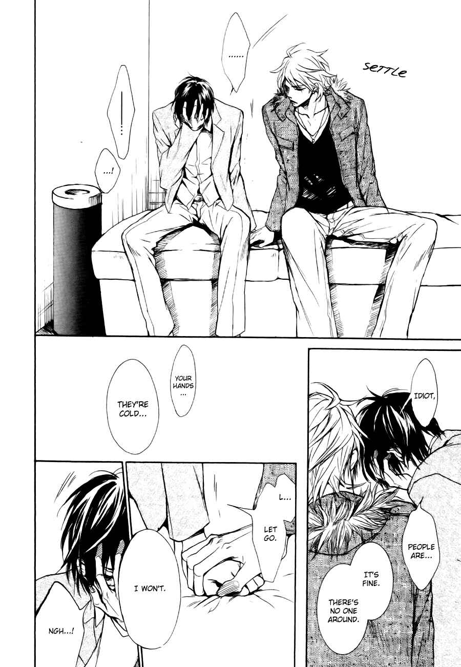 Page 18 Chapter 5 Mujihi na Karada