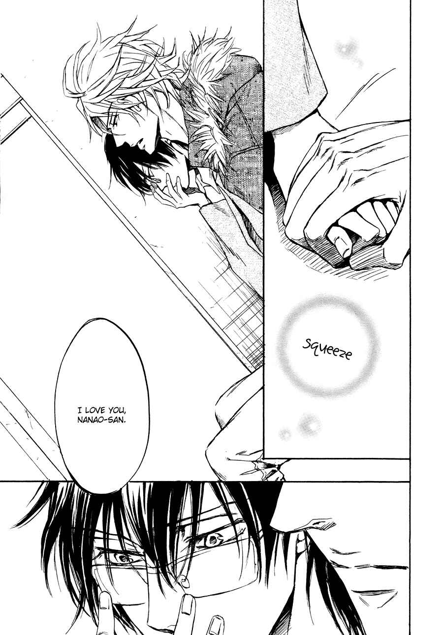 Page 21 Chapter 5 Mujihi na Karada