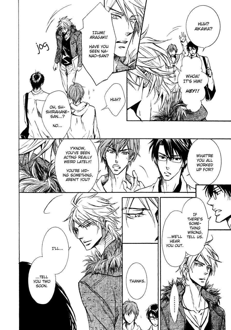 Page 8 Chapter 5 Mujihi na Karada
