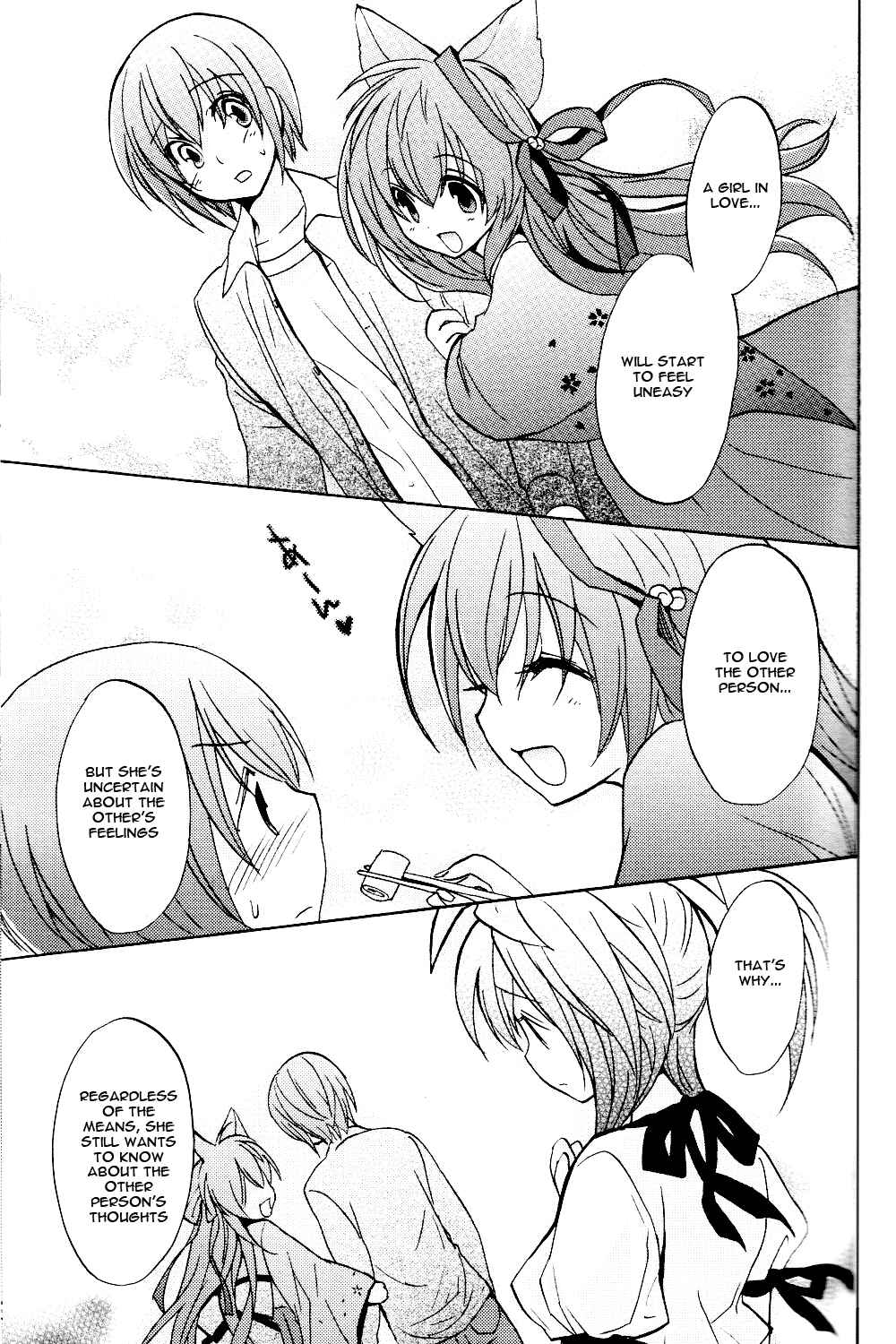 Page 11 Chapter 4 Tayutama - Kiss on My Deity