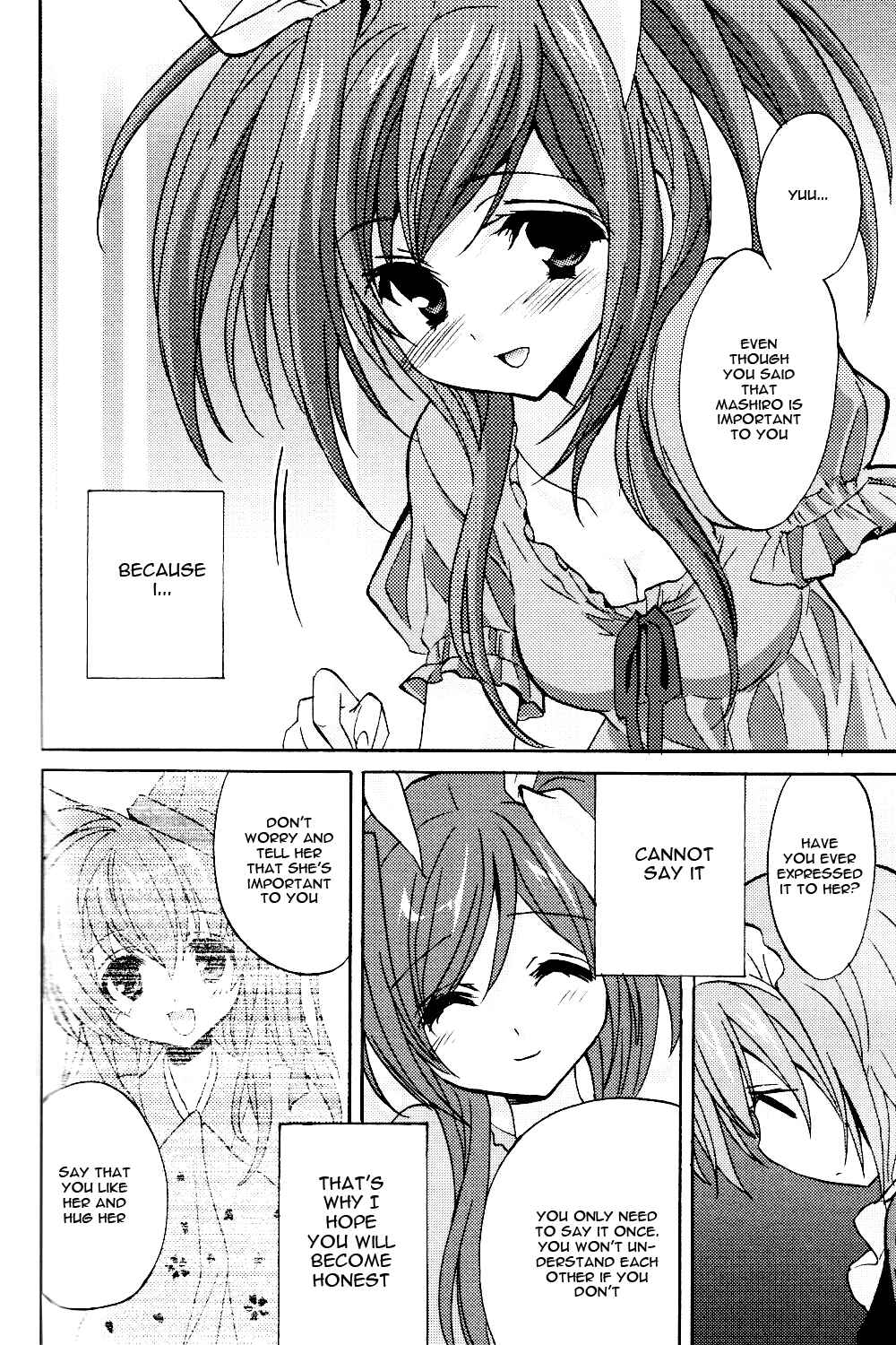 Page 12 Chapter 4 Tayutama - Kiss on My Deity