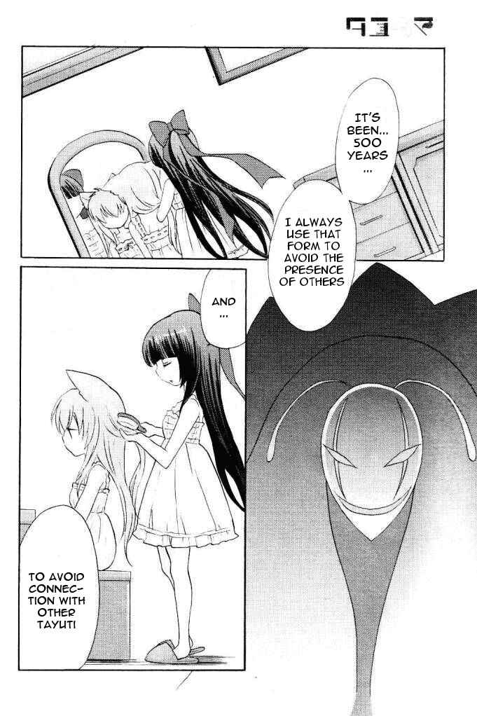 Page 11 Chapter 6 Tayutama - Kiss on My Deity