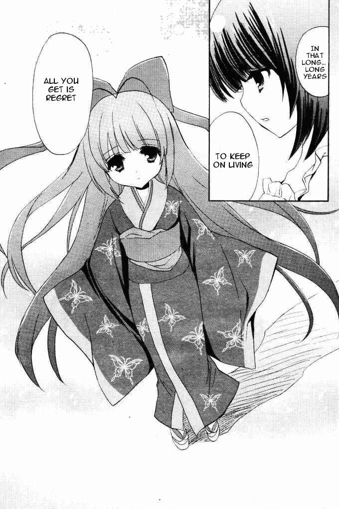 Page 12 Chapter 6 Tayutama - Kiss on My Deity