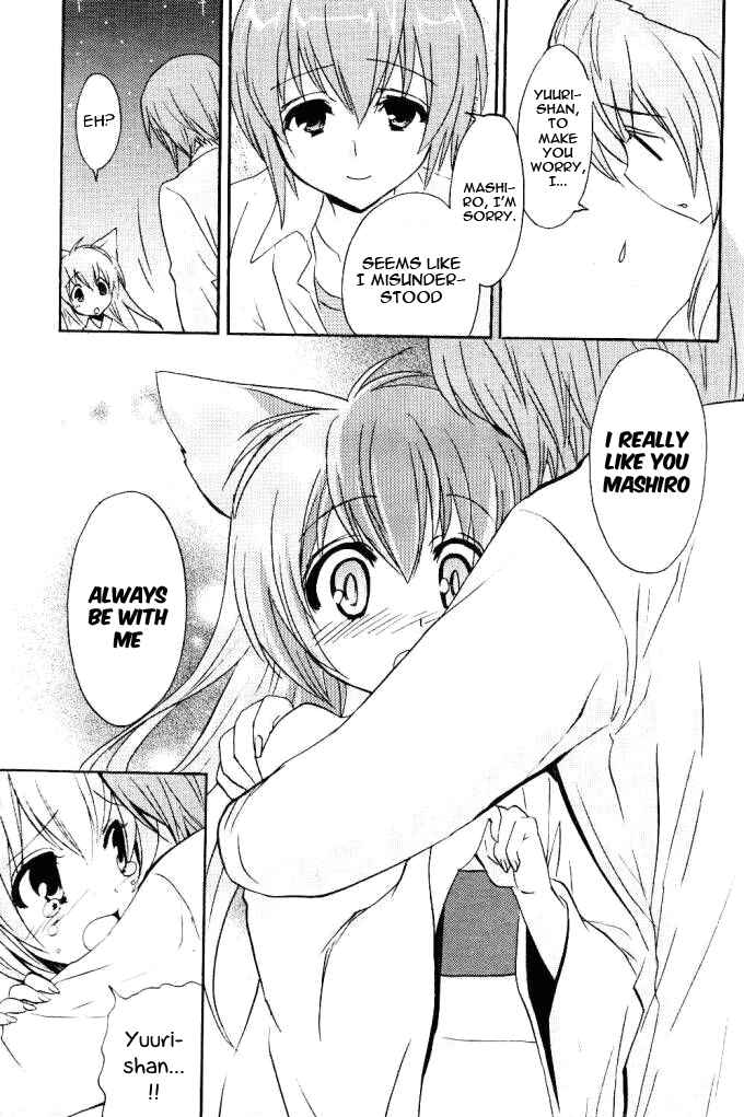 Page 18 Chapter 6 Tayutama - Kiss on My Deity