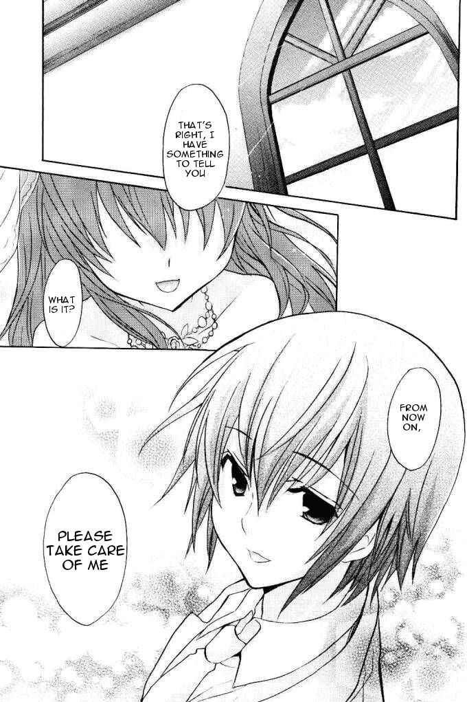 Page 21 Chapter 6 Tayutama - Kiss on My Deity