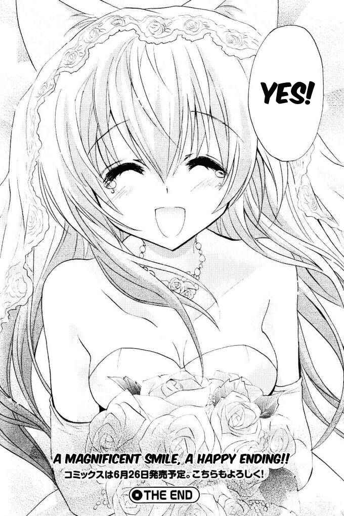 Page 22 Chapter 6 Tayutama - Kiss on My Deity