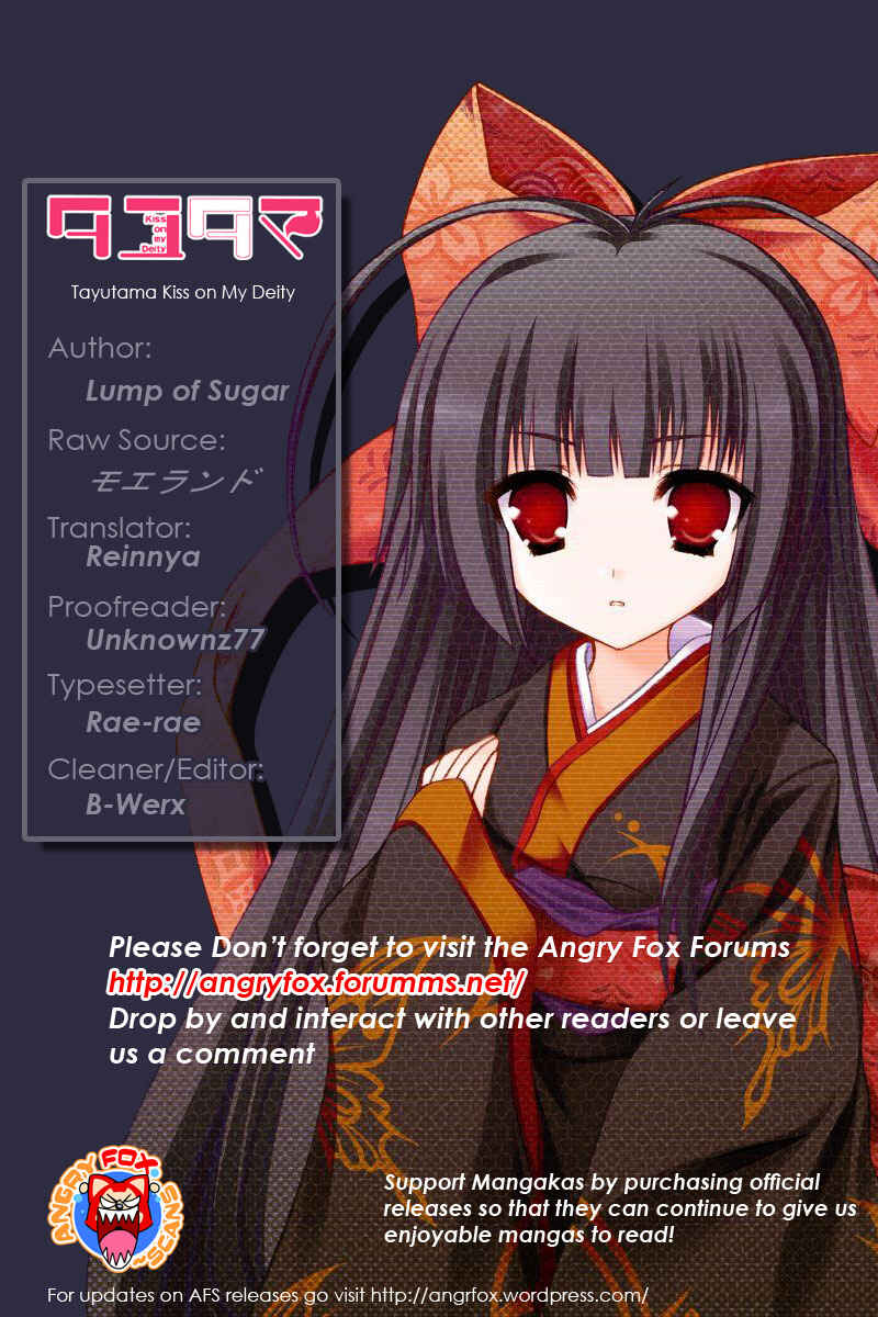 Page 23 Chapter 6 Tayutama - Kiss on My Deity