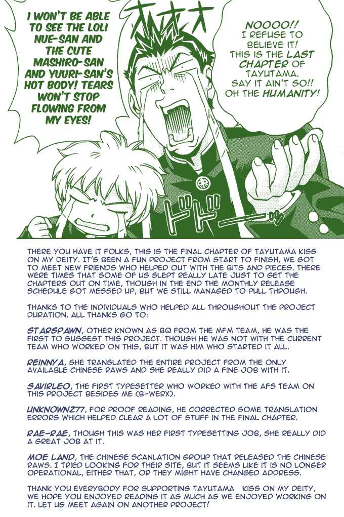 Page 24 Chapter 6 Tayutama - Kiss on My Deity