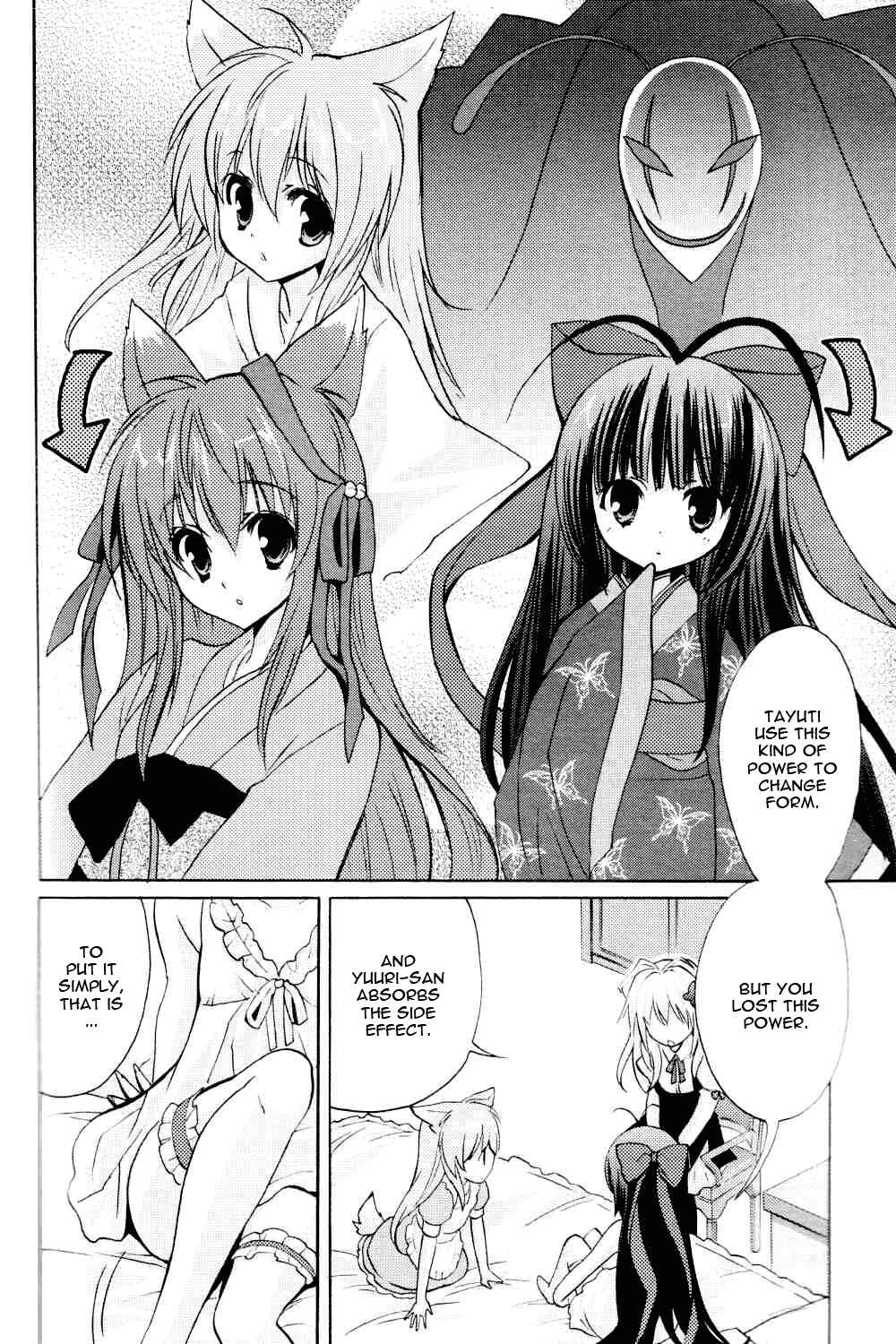 Page 10 Chapter 5 Tayutama - Kiss on My Deity