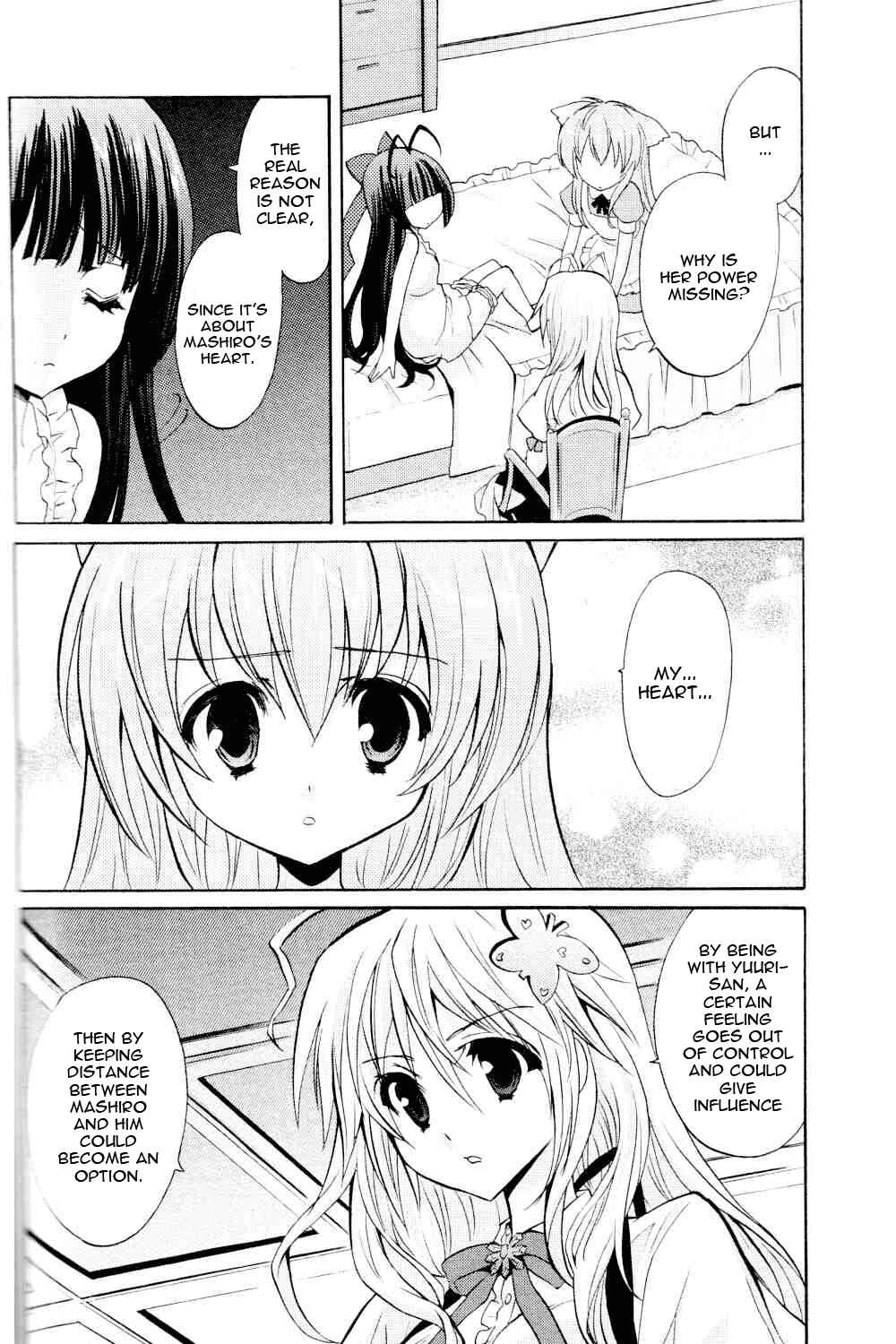 Page 12 Chapter 5 Tayutama - Kiss on My Deity