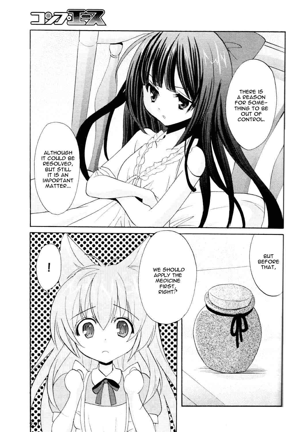 Page 13 Chapter 5 Tayutama - Kiss on My Deity