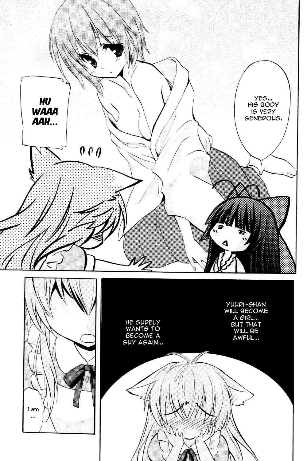 Page 15 Chapter 5 Tayutama - Kiss on My Deity