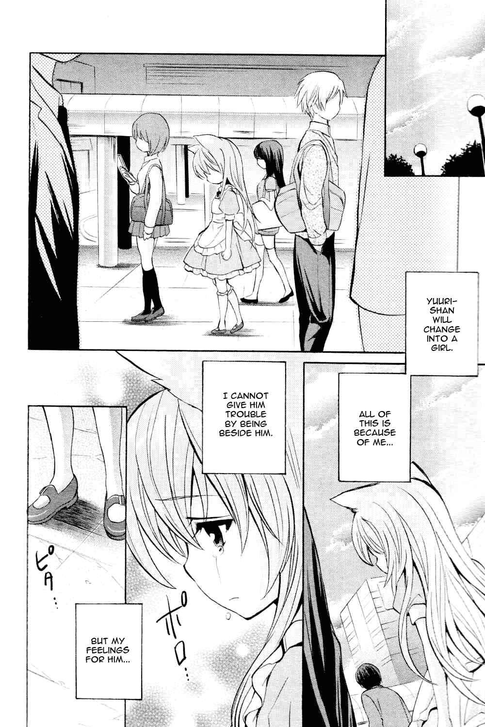 Page 20 Chapter 5 Tayutama - Kiss on My Deity