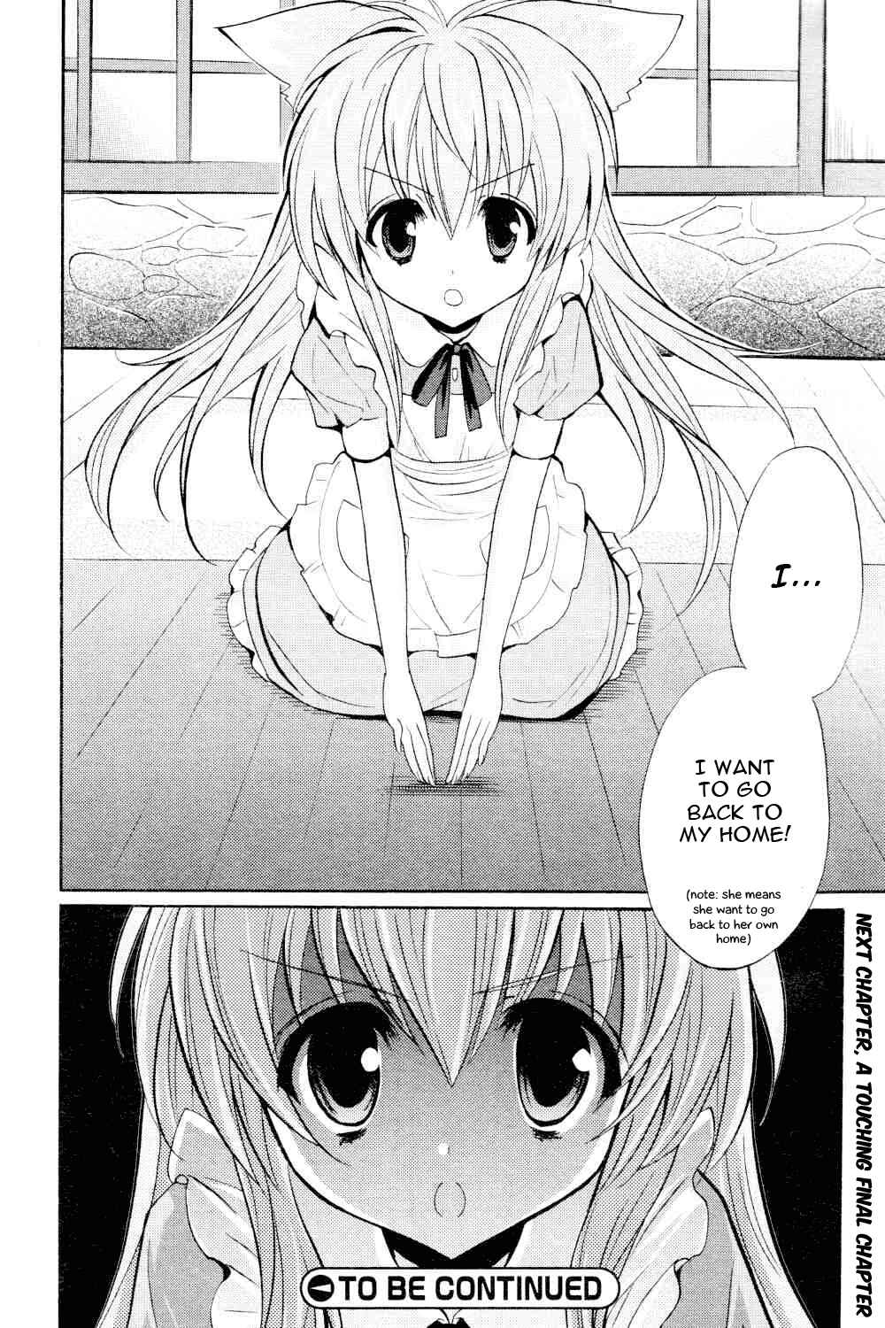 Page 24 Chapter 5 Tayutama - Kiss on My Deity