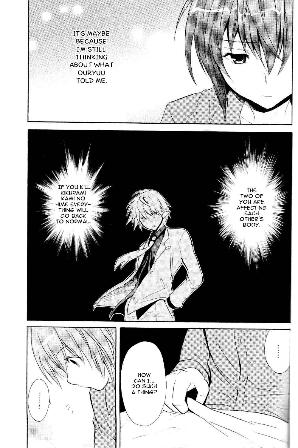 Page 3 Chapter 5 Tayutama - Kiss on My Deity