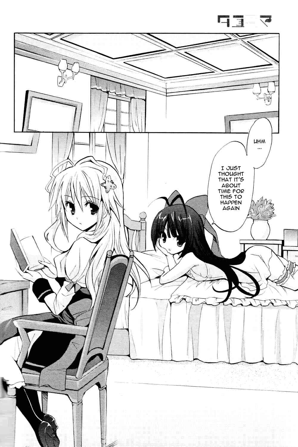 Page 6 Chapter 5 Tayutama - Kiss on My Deity