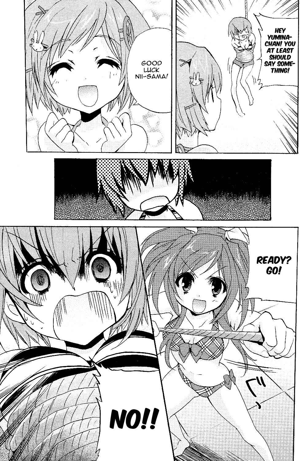 Page 11 Chapter 3 Tayutama - Kiss on My Deity