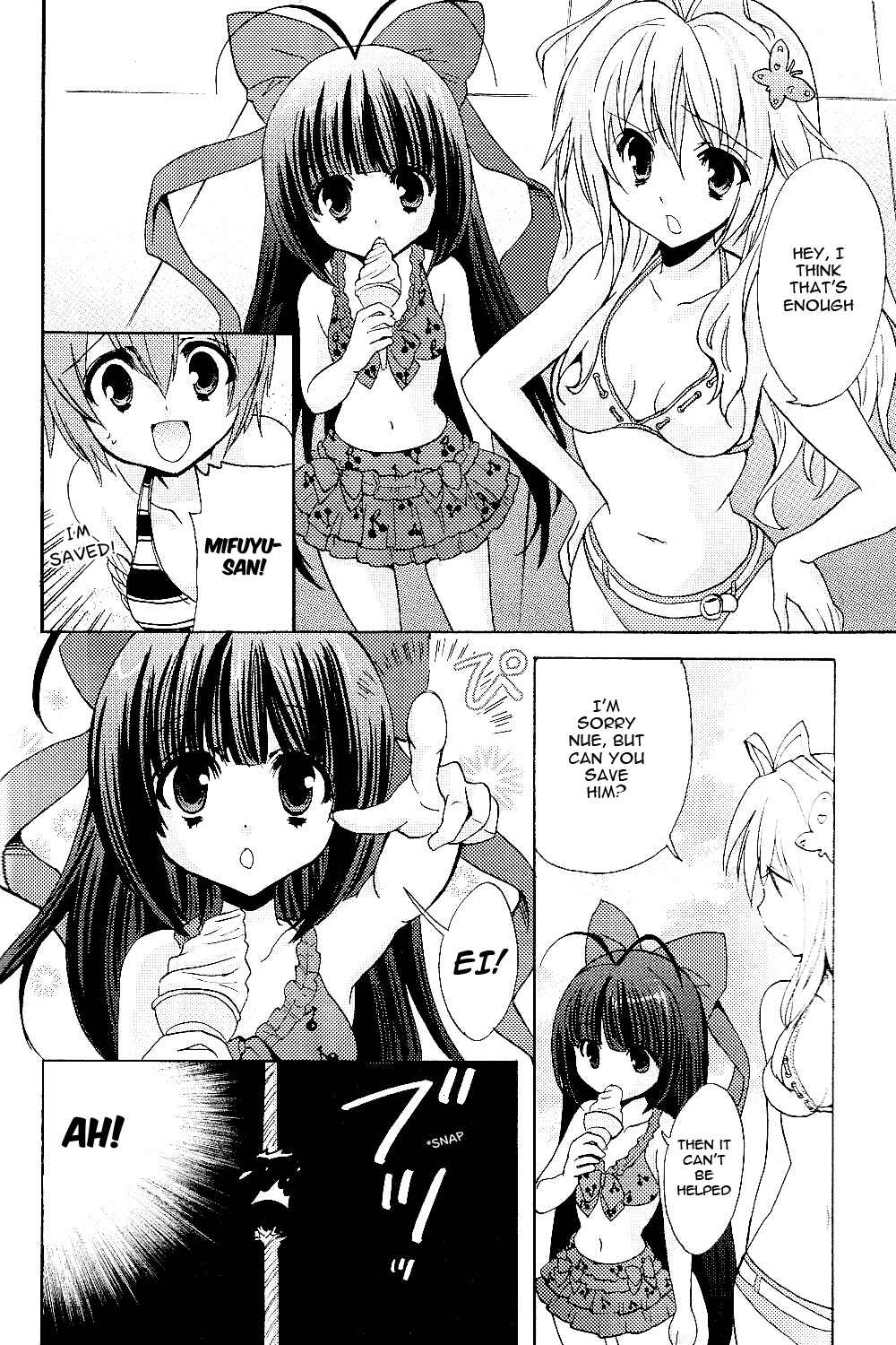 Page 12 Chapter 3 Tayutama - Kiss on My Deity