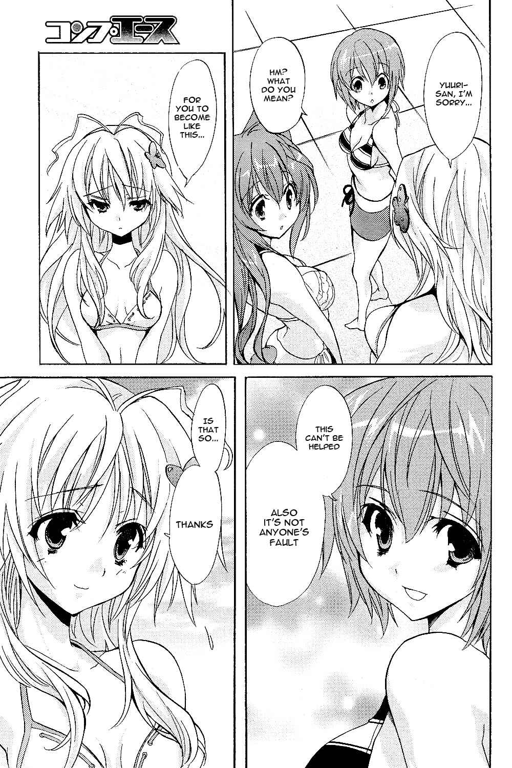 Page 19 Chapter 3 Tayutama - Kiss on My Deity