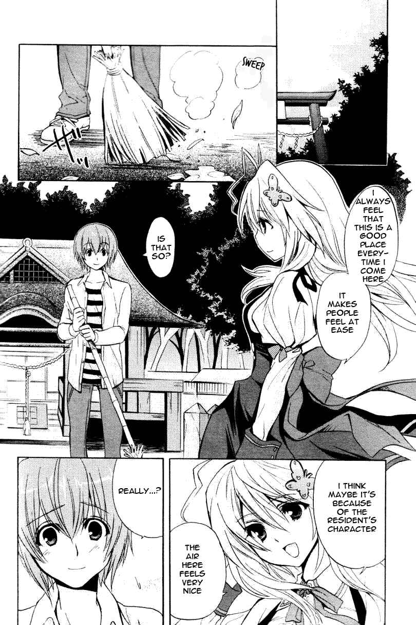 Page 10 Chapter 2 Tayutama - Kiss on My Deity