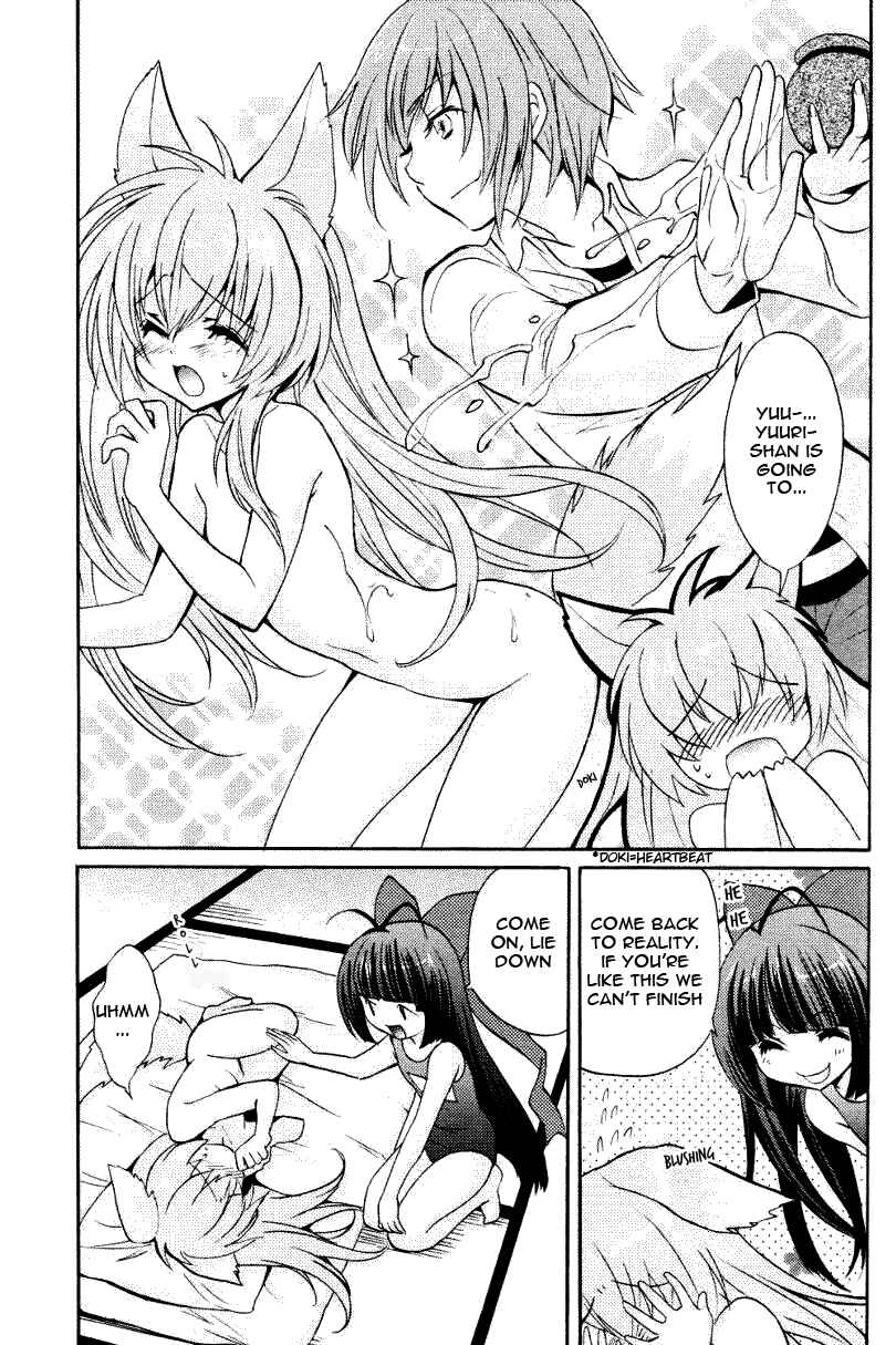 Page 13 Chapter 2 Tayutama - Kiss on My Deity